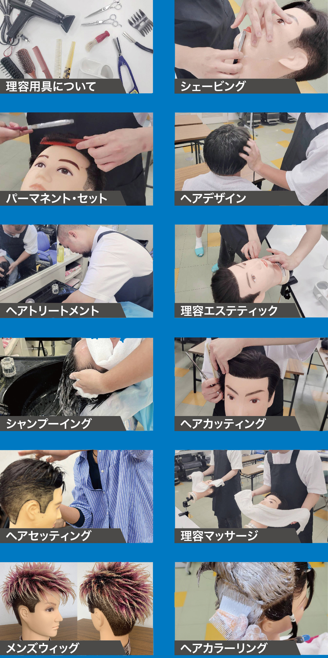 縦長の画像
